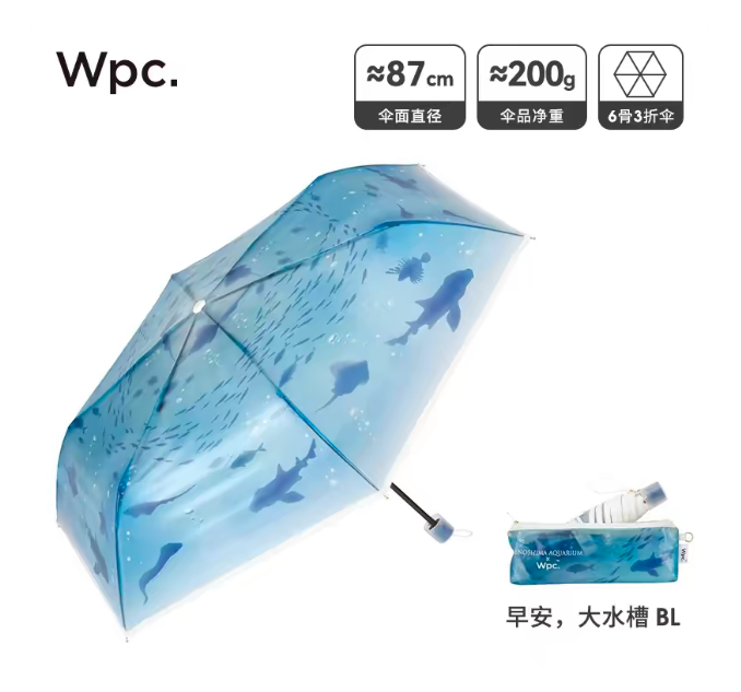 日本 WPC 雨傘｜輕量防風摺疊傘／遮陽晴雨兩用 11