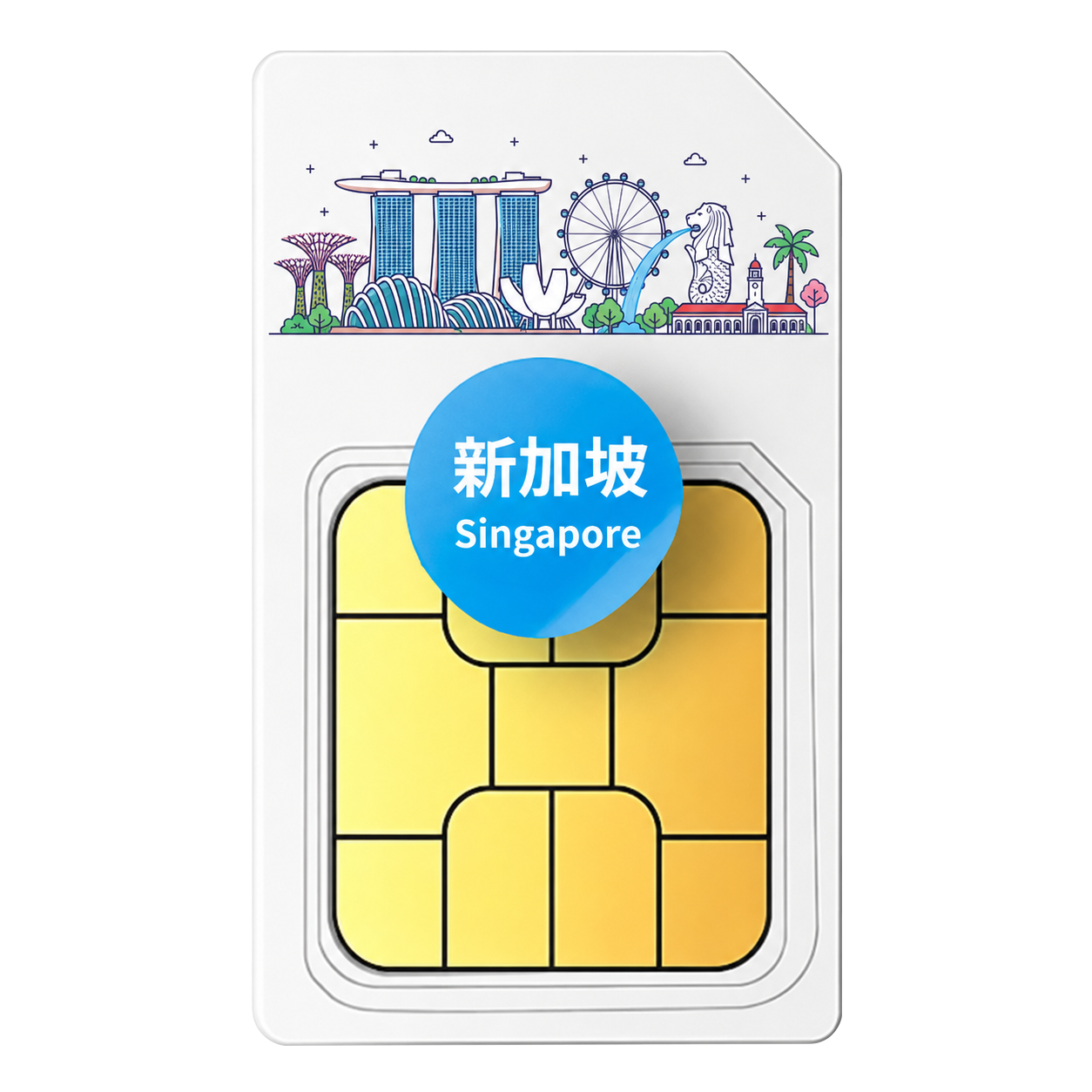 新加坡 eSIM 吃到飽  Singtel